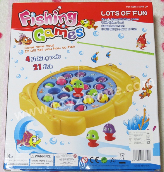 เกมส์ตกปลาแสนสนุกรูปกบ