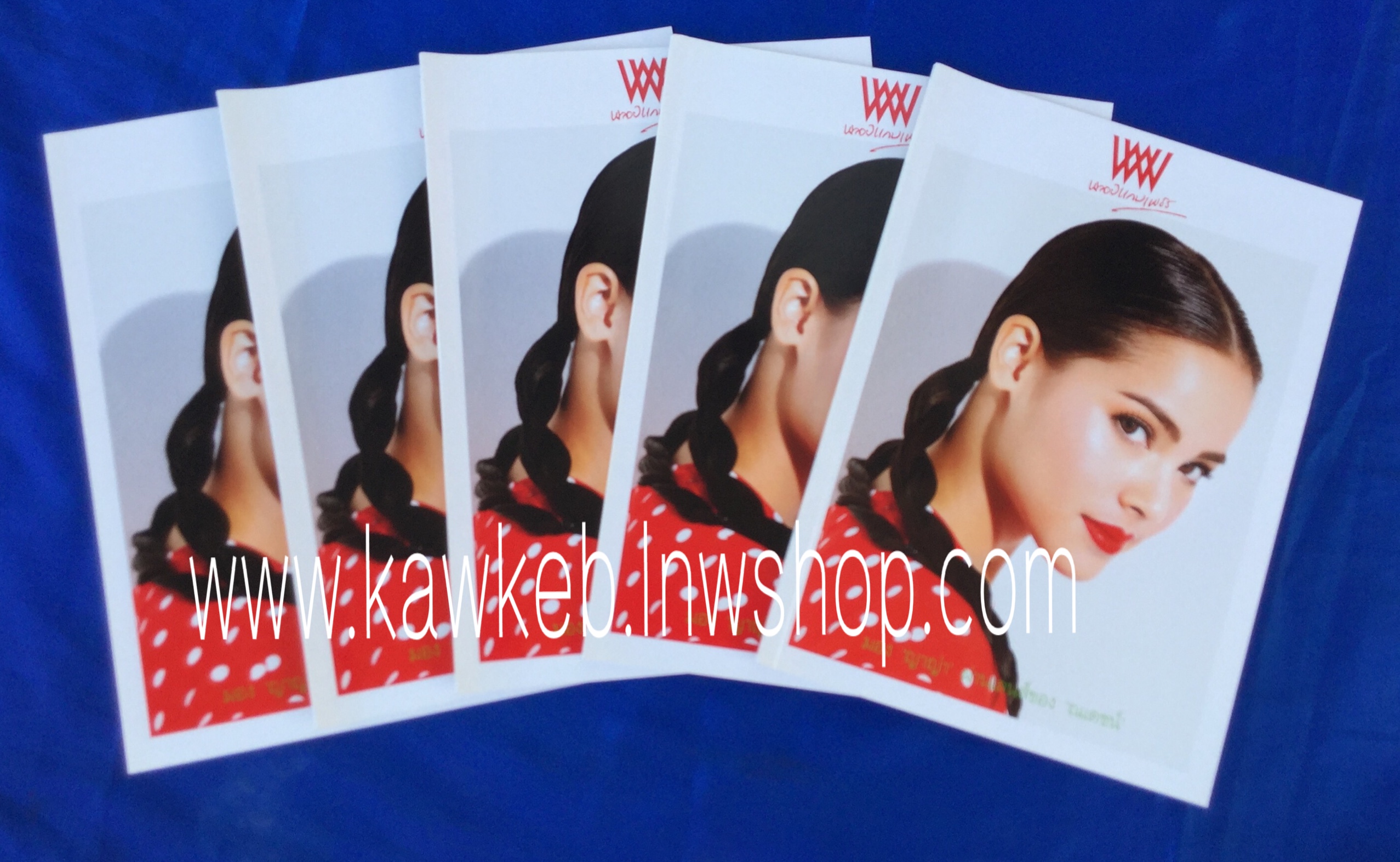 พลอยแกมเพชร ฉบับพิเศษ มองญาญ่าผ่านเลนส์ของณเดชน์