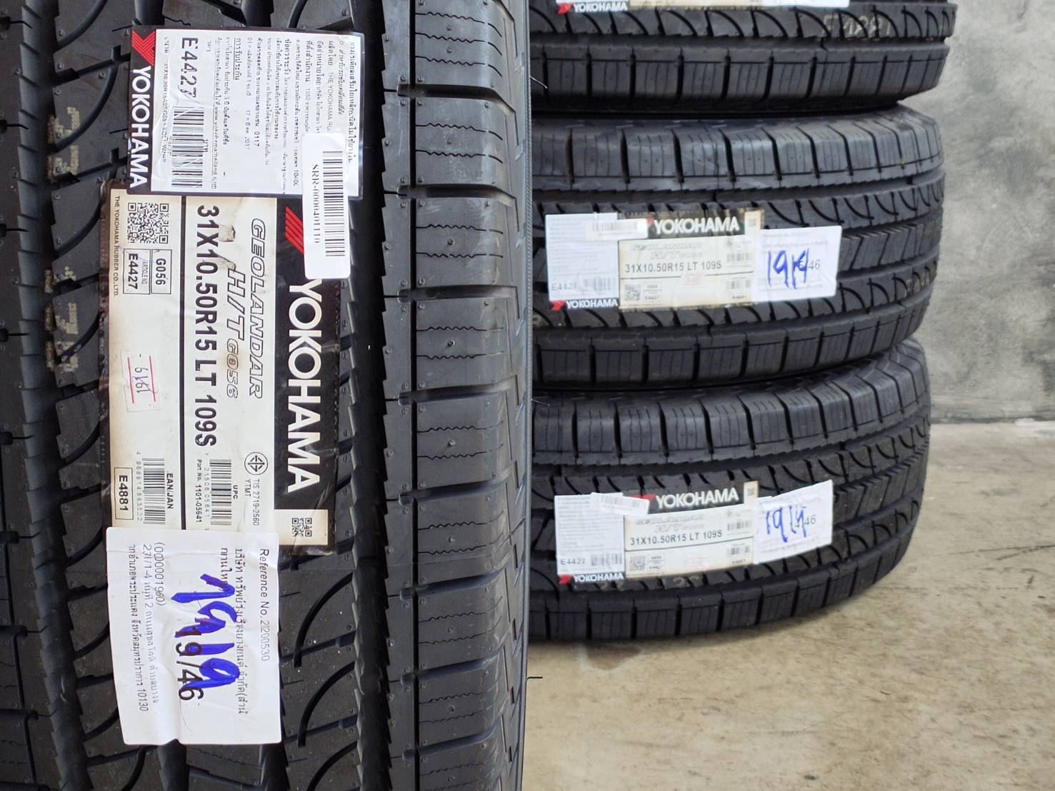YOKOHAMA GEOLANDAR H/T 31X10.5R15 LT