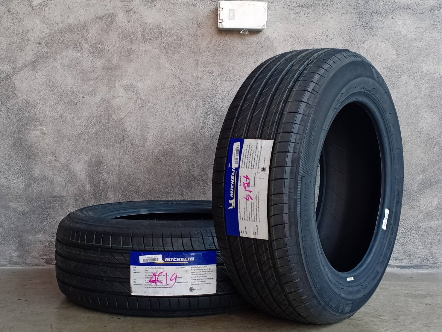 MICHELIN 195/60R15 PRIMACY 4ST 88V MADE IN THAILAND