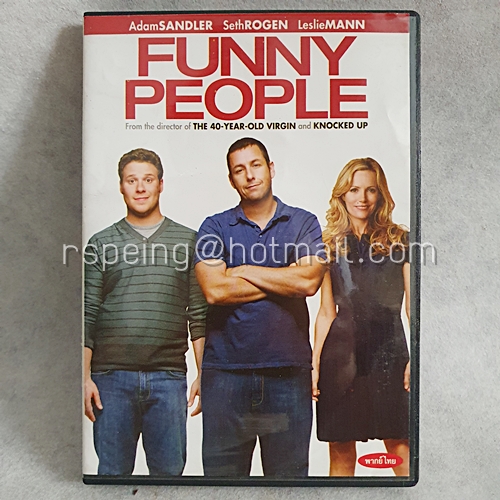 DVD ภาพยนตร์ฝรั่ง Funny People : เดี่ยวตลกตกไม่ตาย