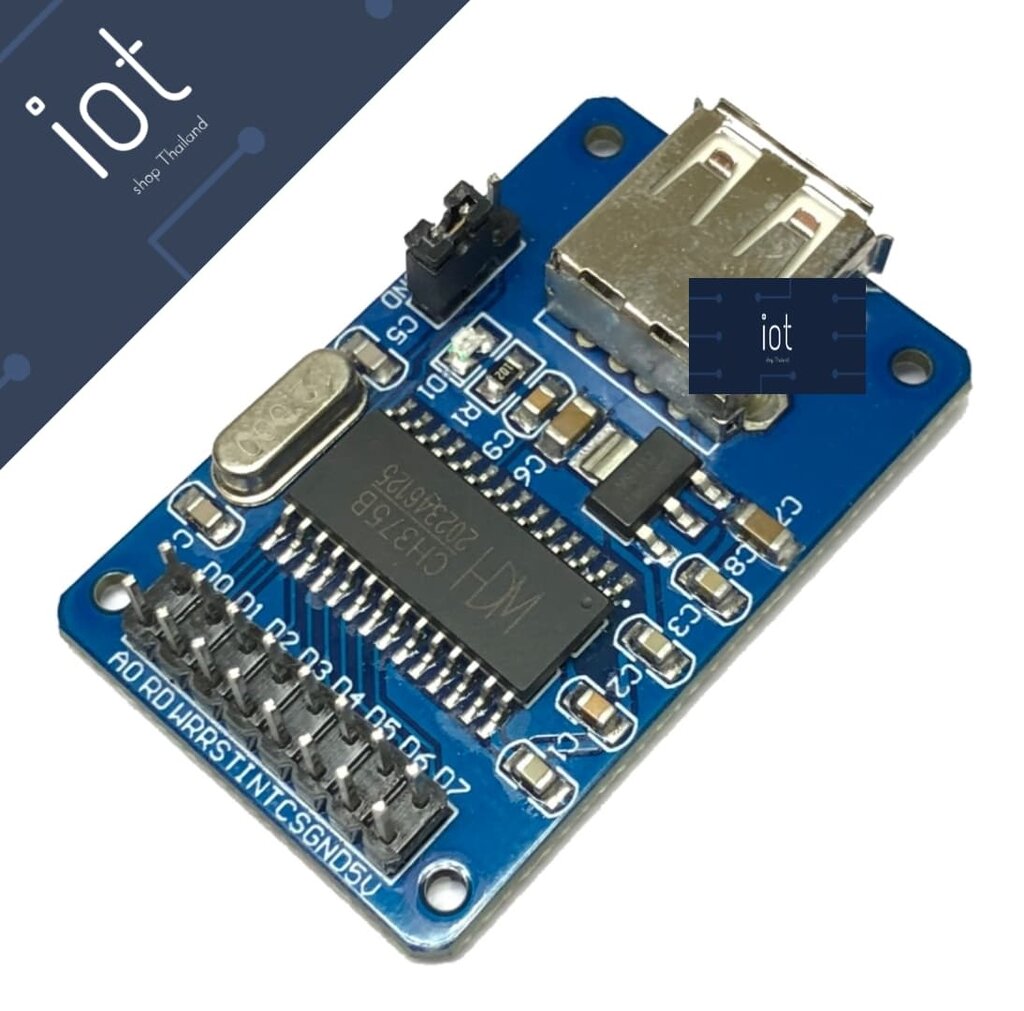 CH375 USB Module U Disk Module