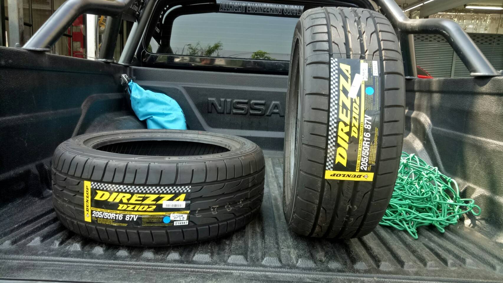 ยางใหม่ DUNLOP DZ102 205/50-16