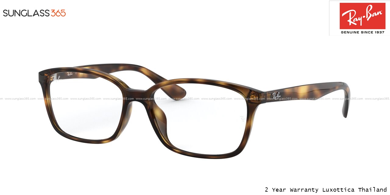 Ray-Ban RX7094D 2012 Shiny Havana EYEGLASSES