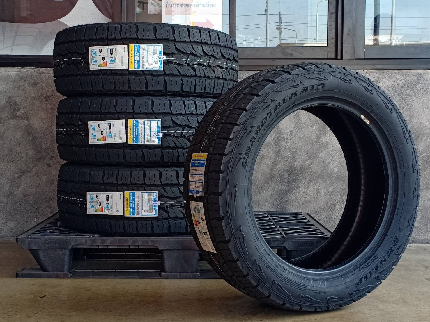 DUNLOP 265/50R20 GRANDTREK AT5 111H XL (ตัวหนังสือดำ) MADE IN THAILAND