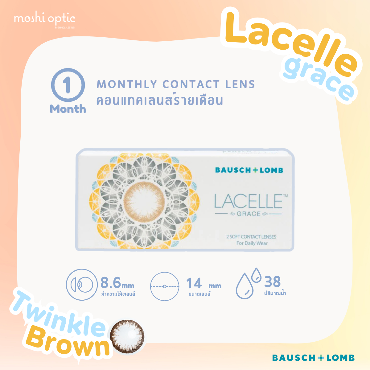 Monthly Contact Lens BAUSCH & LOMB Lacelle Grace (1 Box 2 Lens)