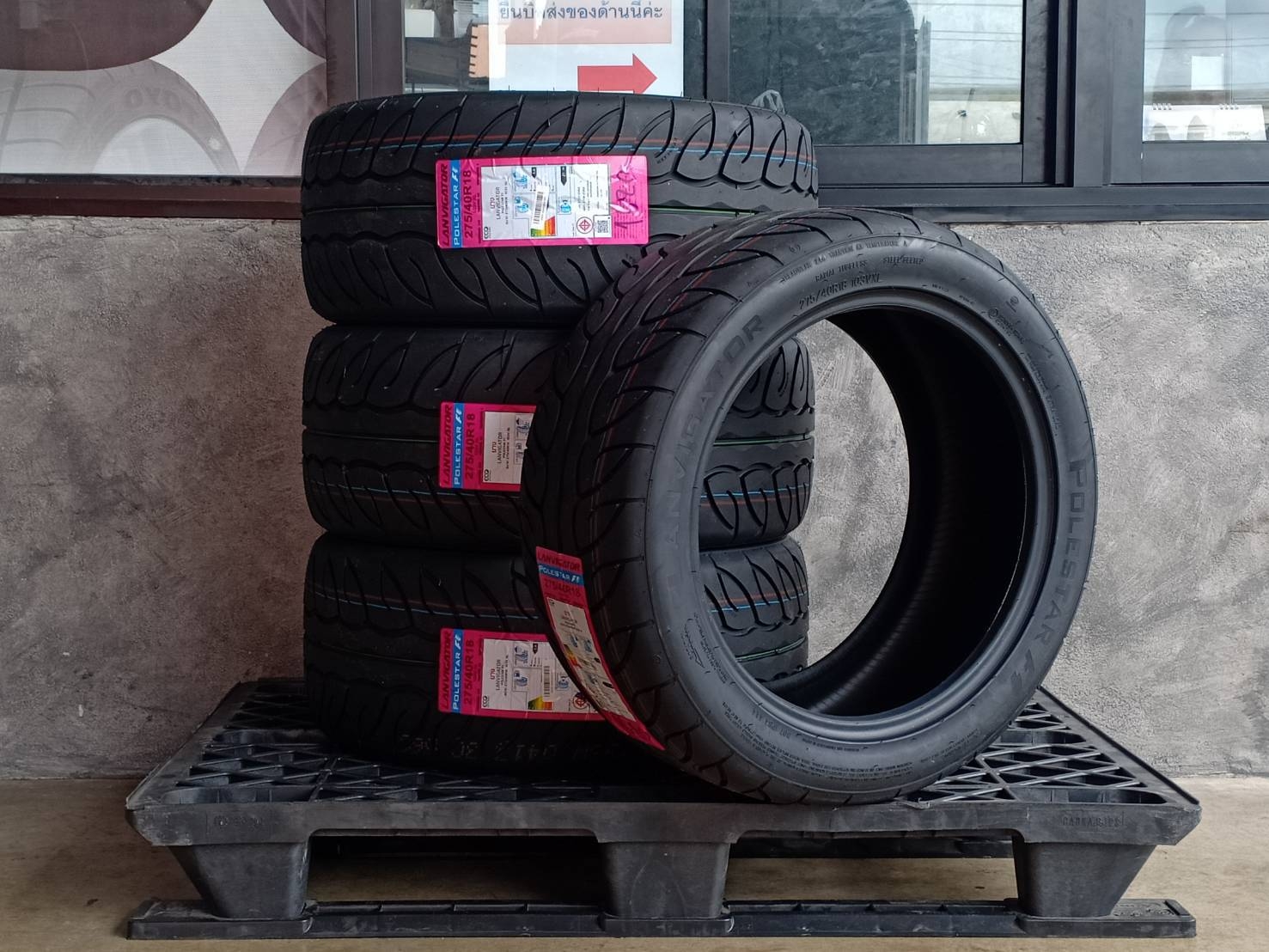 LANVIGATOR POLESTAR F1 แนะนำ ยางใหม่ ราคาพิเศษ