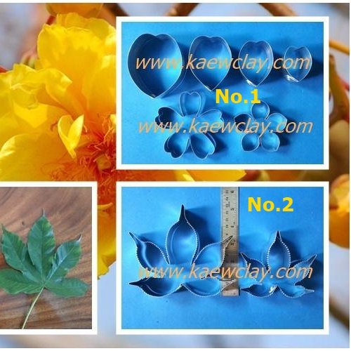 พิมพ์อลูมิเนียมตัดดอกสุพรรณิการ์+ใบ(Aluminum mold cutter Cochlospermum regium+ leaves )