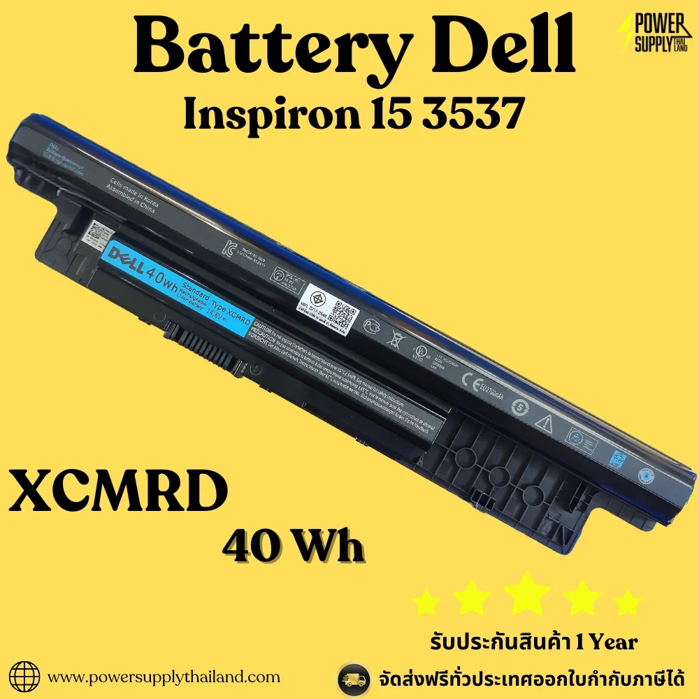 Battery Dell Inspiron 15 3537 40Whr Original XCMRD ลด ราคา พิเศษ แบตเตอรี่ โน๊ตบุ๊ค Dell Inspiron 15 3537 ตรงรุ่น