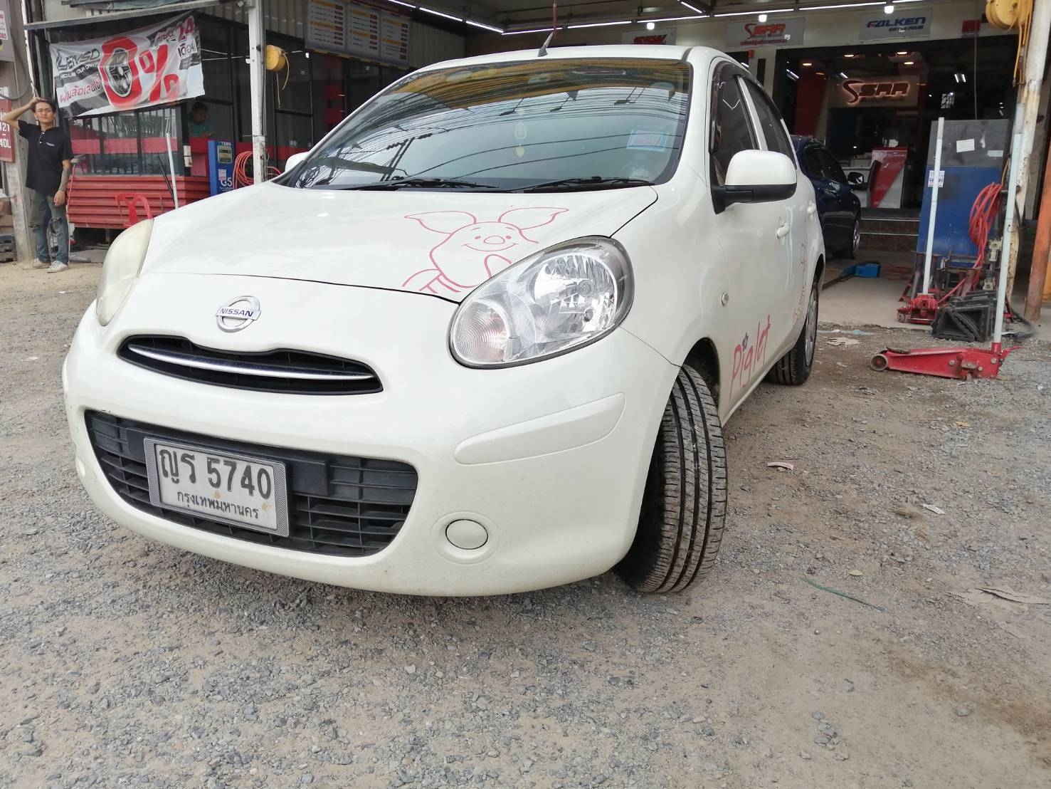 DUNLOP R1 175/65-14 ปี19 ราคาพิเศษ