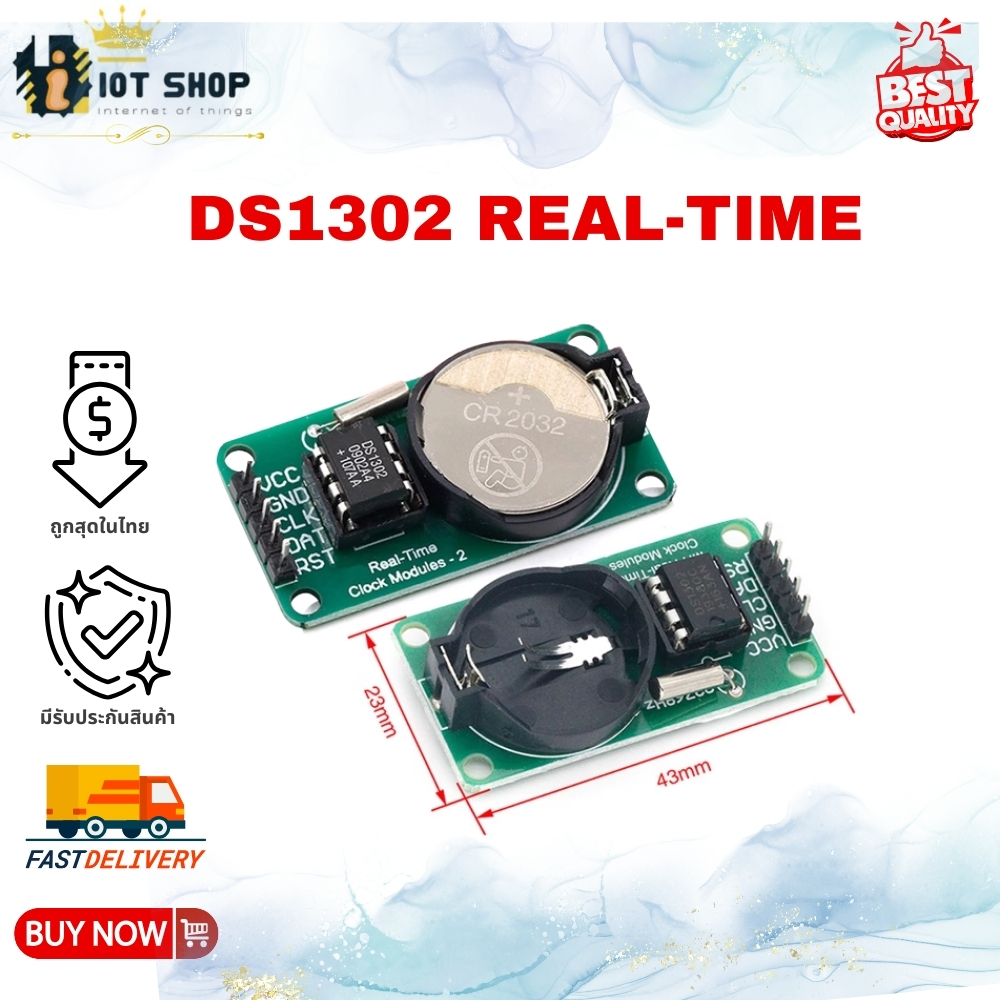 DS1302 real-time clock module พร้อมแบตเตอรรี่ CR2032