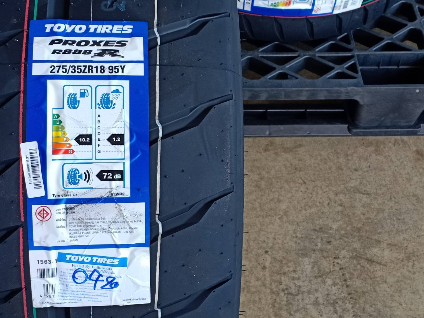 TOYO 275/35ZR18 PROXES R888R 95Y MADE IN JAPAN