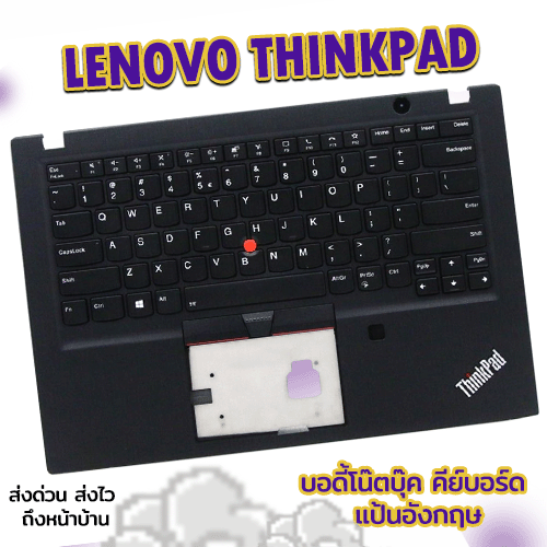 บอดี้โน๊ตบุ๊ค คีย์บอร์ด แป้นอังกฤษ Lenovo ThinkPad T14s Gen1 02HM201 Black รับประกันสินค้า ราคาพิเศษ
