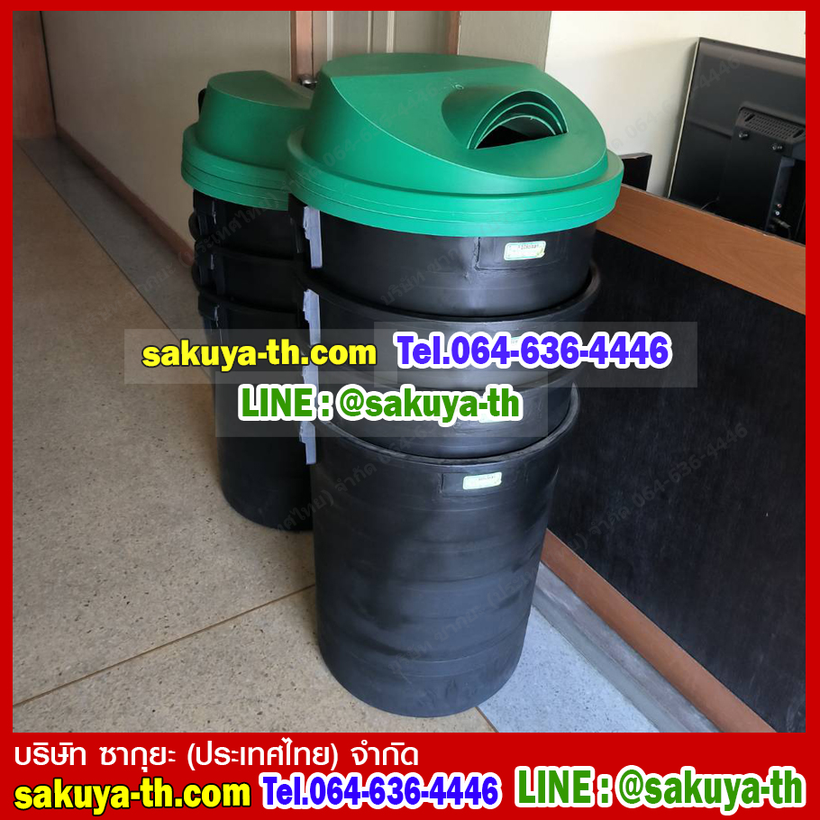 ถังขยะพฤกษา ตัวถังสีดำ มีล้อลาก 120 ลิตร
