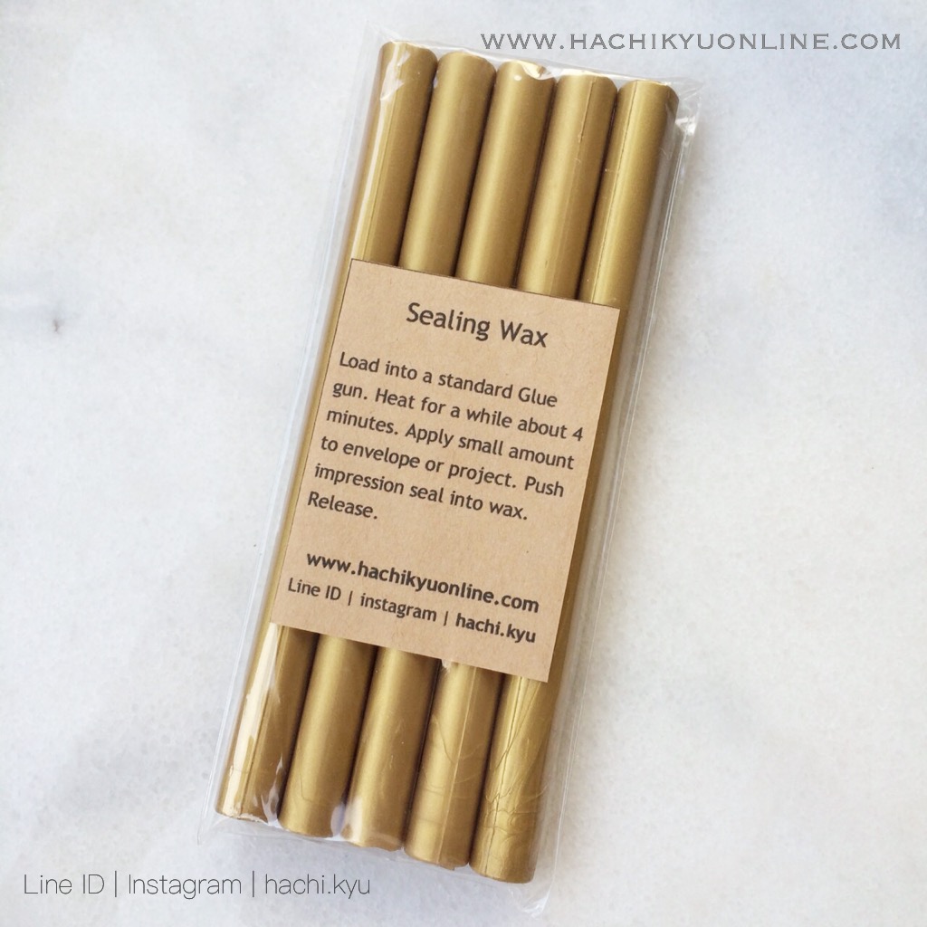 Gold gun wax seal (5 sticks)