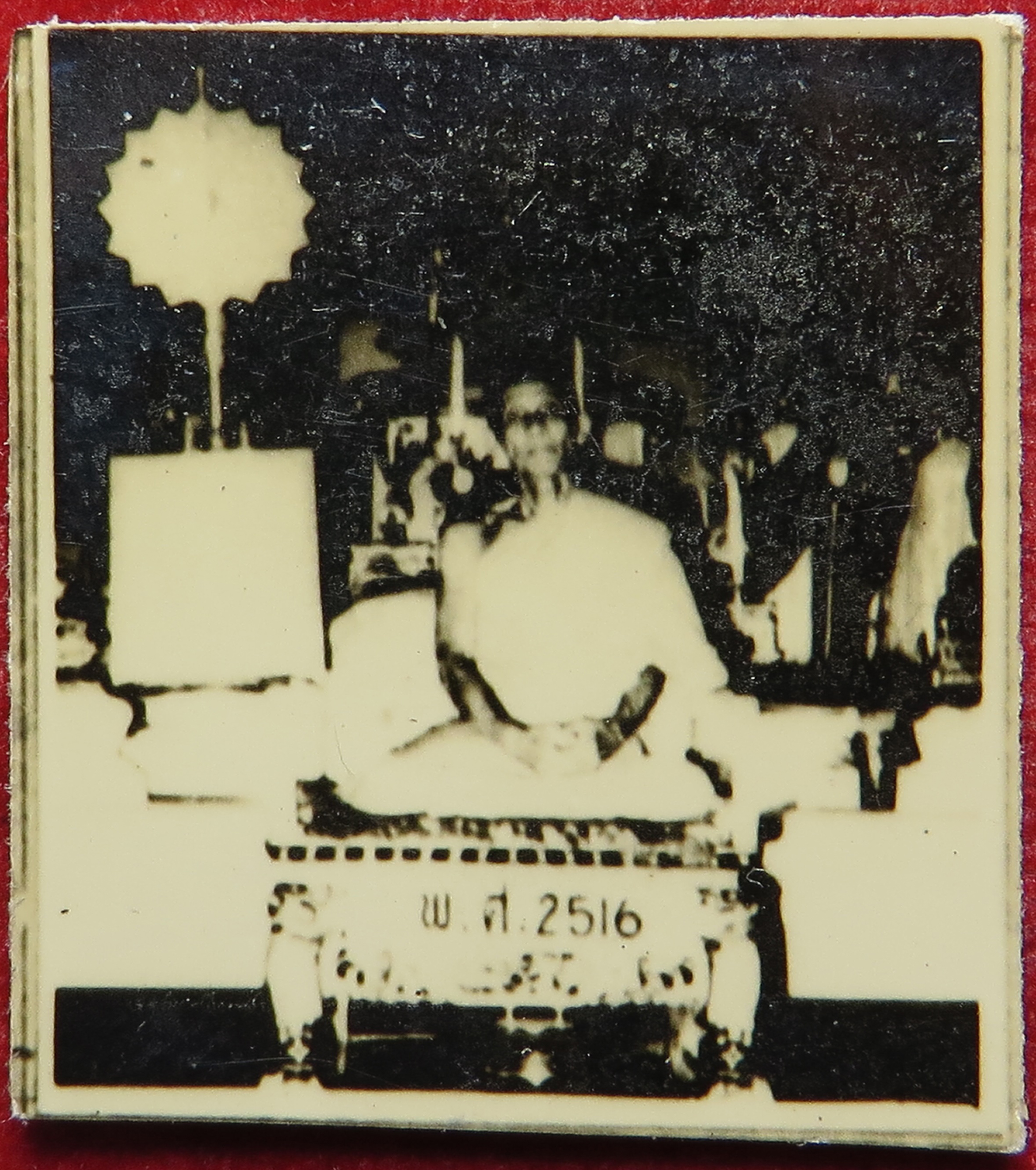 1856 (17) รูปถ่าย ผิวปรอท หลวงพ่อรัตน์ วัดบางบำหรุ จังหวัดกรุงเทพ ปี พ.ศ.2516 (หายาก) รูปจริง ผิวปรอท วิ่งเล่นแสงแวววาว (ส่งฟรี ทั่วประเทศ + รับประกัน พระแท้)