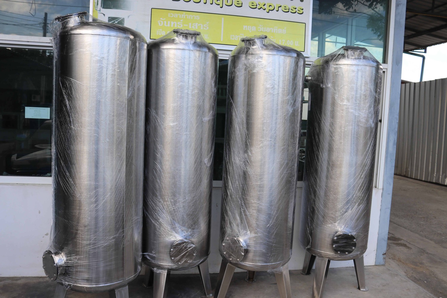 ถังกรองสแตนเลส16นิ้ว40ซม.x120ซม.หนา2มม