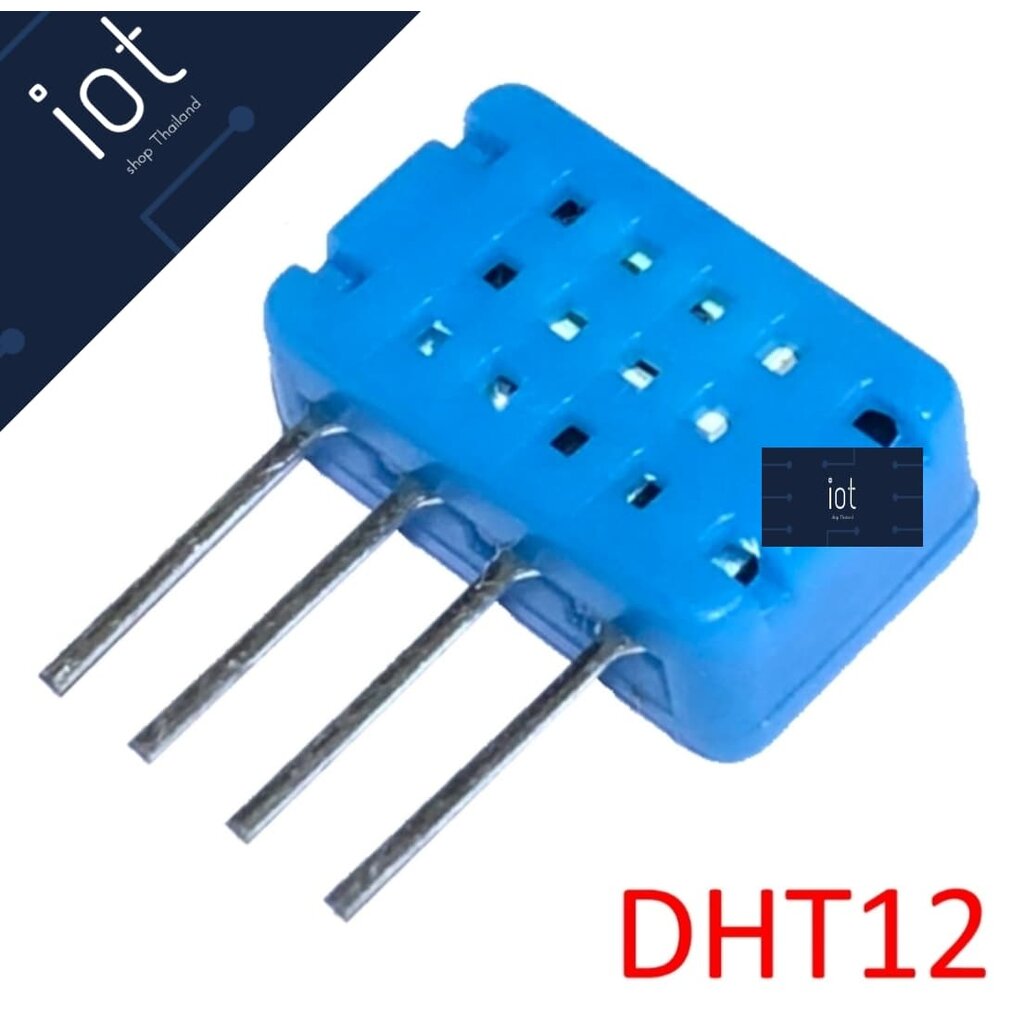 DHT12 Digital Temperature and Humidity Sensor (โมดูลวัดอุณหภูมิและความชื้นในอากาศ)