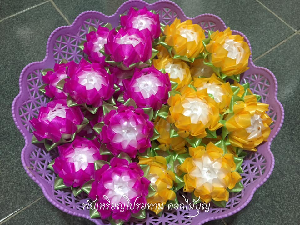 ดอกทานตะวันคละสี เหรียญโปรยทาน