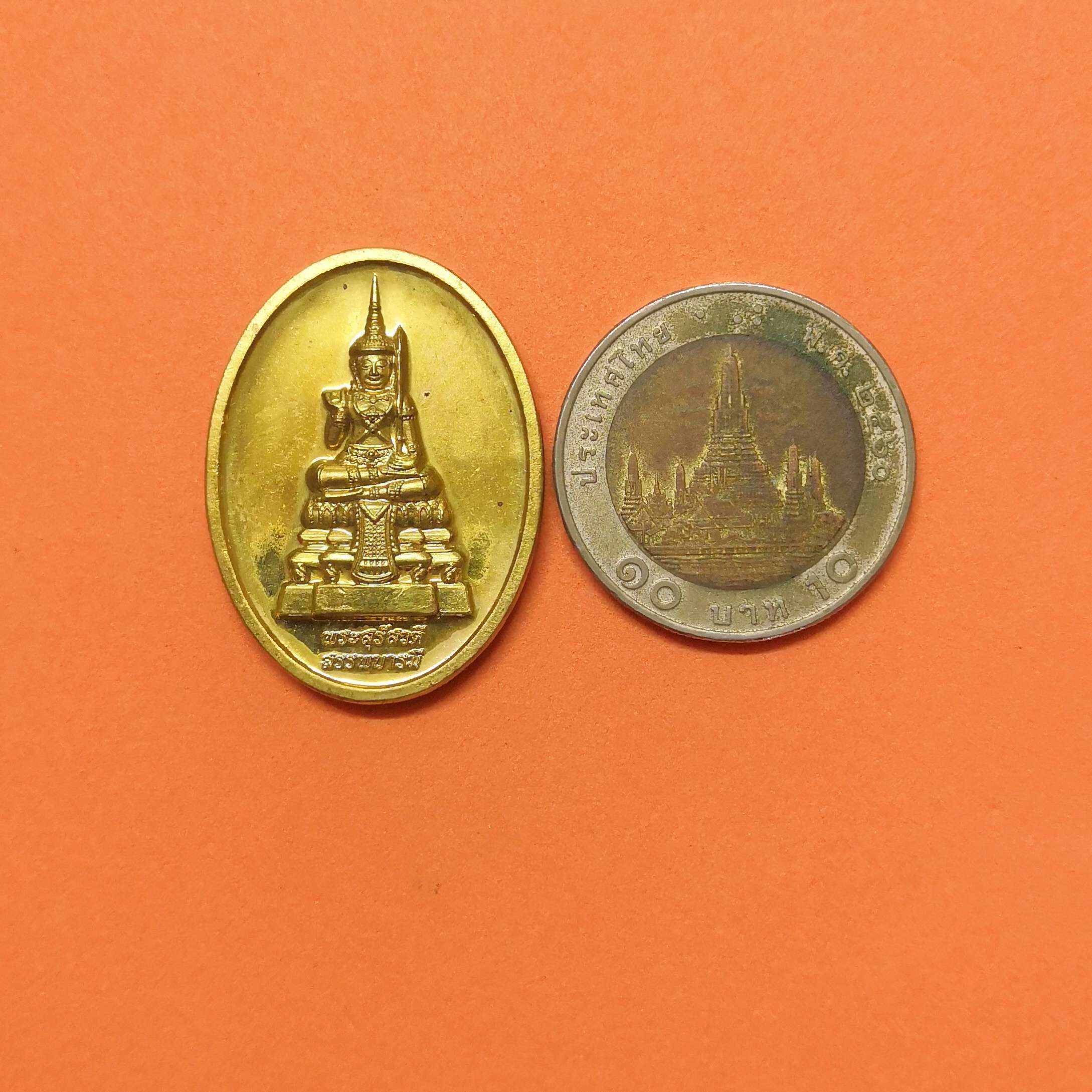 เหรียญ พระสุรัสวดี สรรพบารมี กรมการสรรพกำลังกลาโหม จัดสร้างปี 2561 สูง 3.2 เซน พร้อมกล่องเดิม