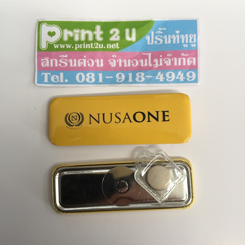 ป้ายชื่อ หลังเเม่เหล็ก