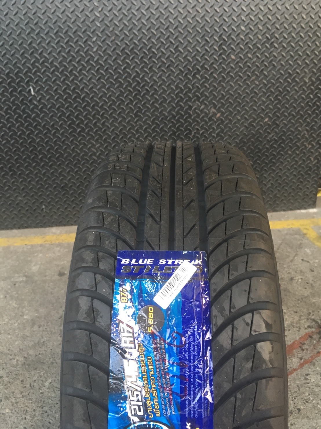 GOODYEAR 215/45-17 ยางใหม่ ปี17 ซื้อ2แถม2