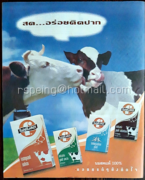 Student Weekly Vol.XXXI No.767 Monday 1 June 1998