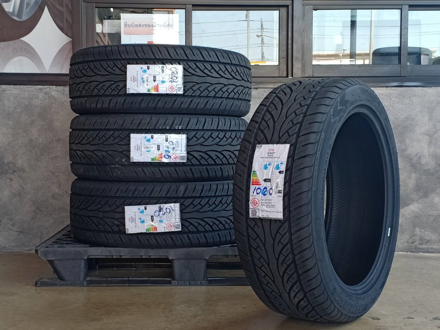 SUNNY 265/45R22 SN3870 109V XL MADE IN CHINA