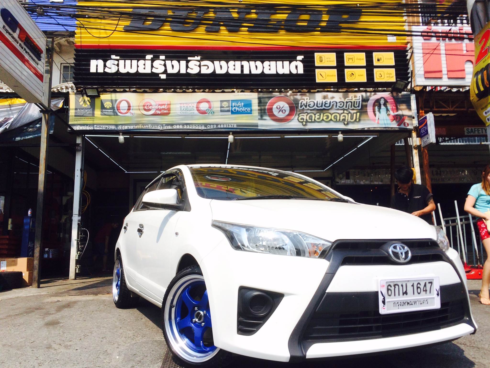 W WORK S1 ชอบ17 สีน้ำเงิน