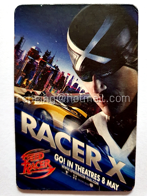 Magnet จากภาพยนตร์เรื่อง Racer X