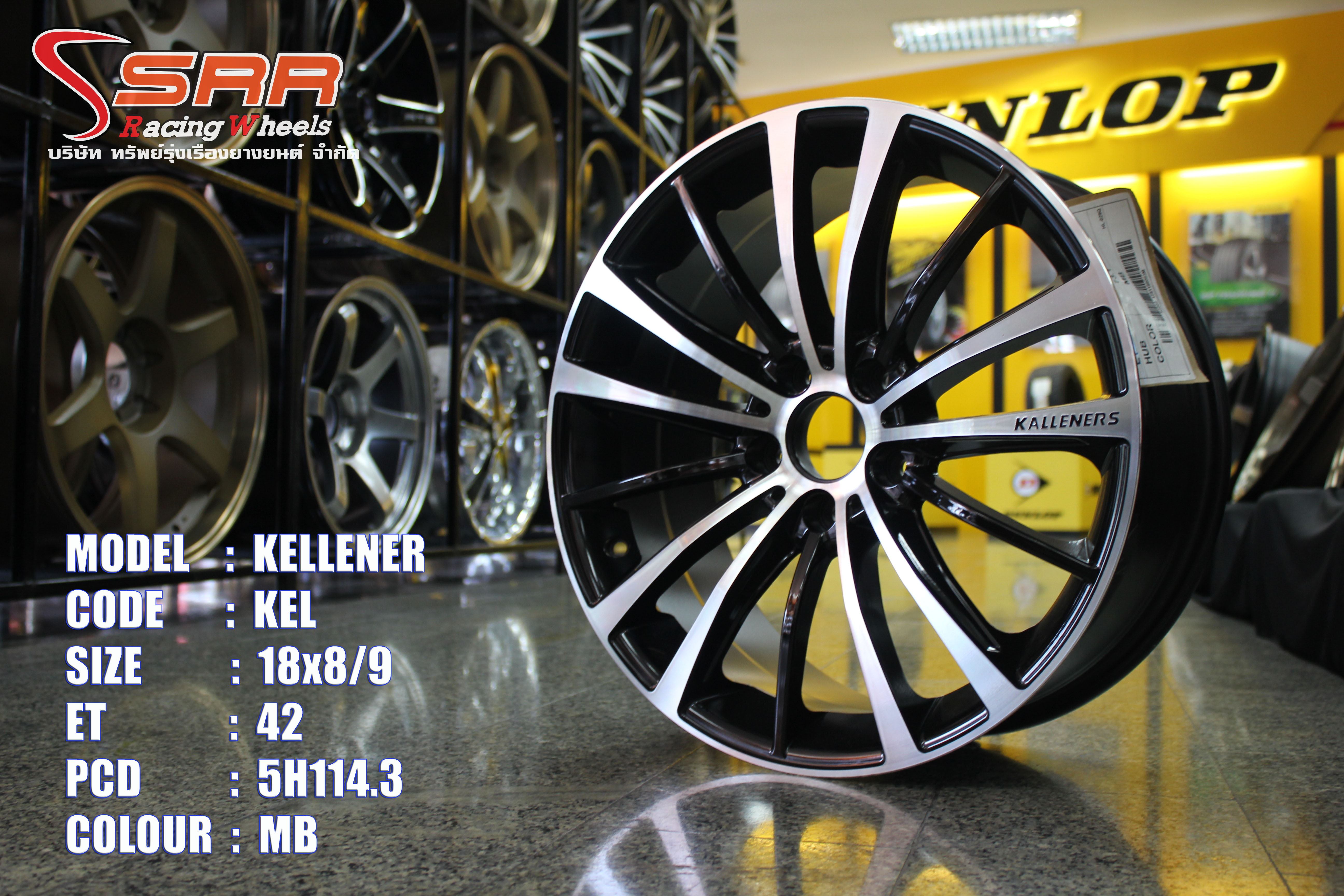 ล้อใหม่ทุกลายขอบ18 ชุด 9800 ปกติ 24000 บาท จำนวนจำกัด คลิ๊กชมเลย