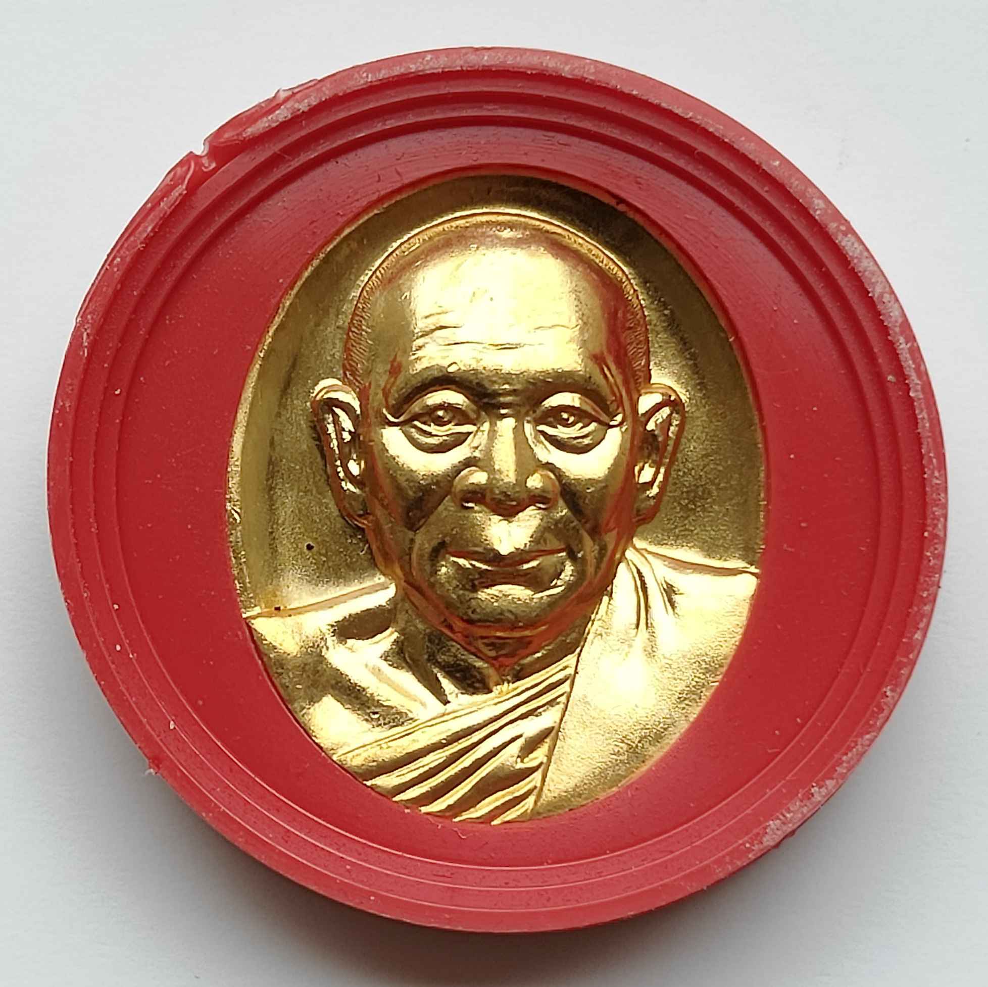 เหรียญ สมเด็จพระญาณสังวร สมเด็จพระสังฆราช วัดบวรนิเวศวิหาร เนื่องในวาระสถาปนาครบ 9 พรรษา ปี 2541 ตอกโค้ดด้านหลัง เนื้อทองทิพย์ สูง 3 เซน