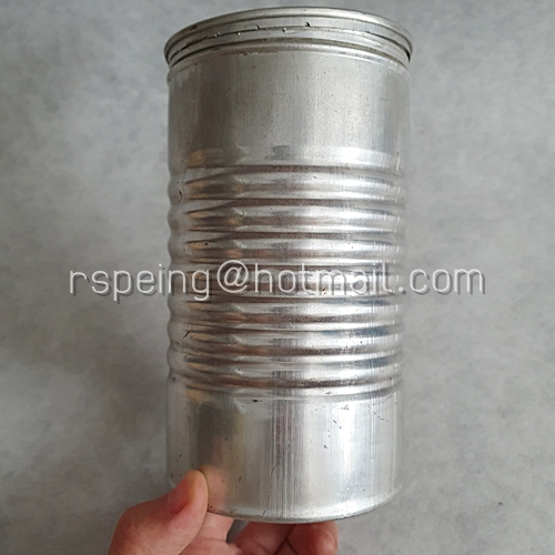 กระป๋องอลูมิเนียม นมตราหมี Suisse Guigoz