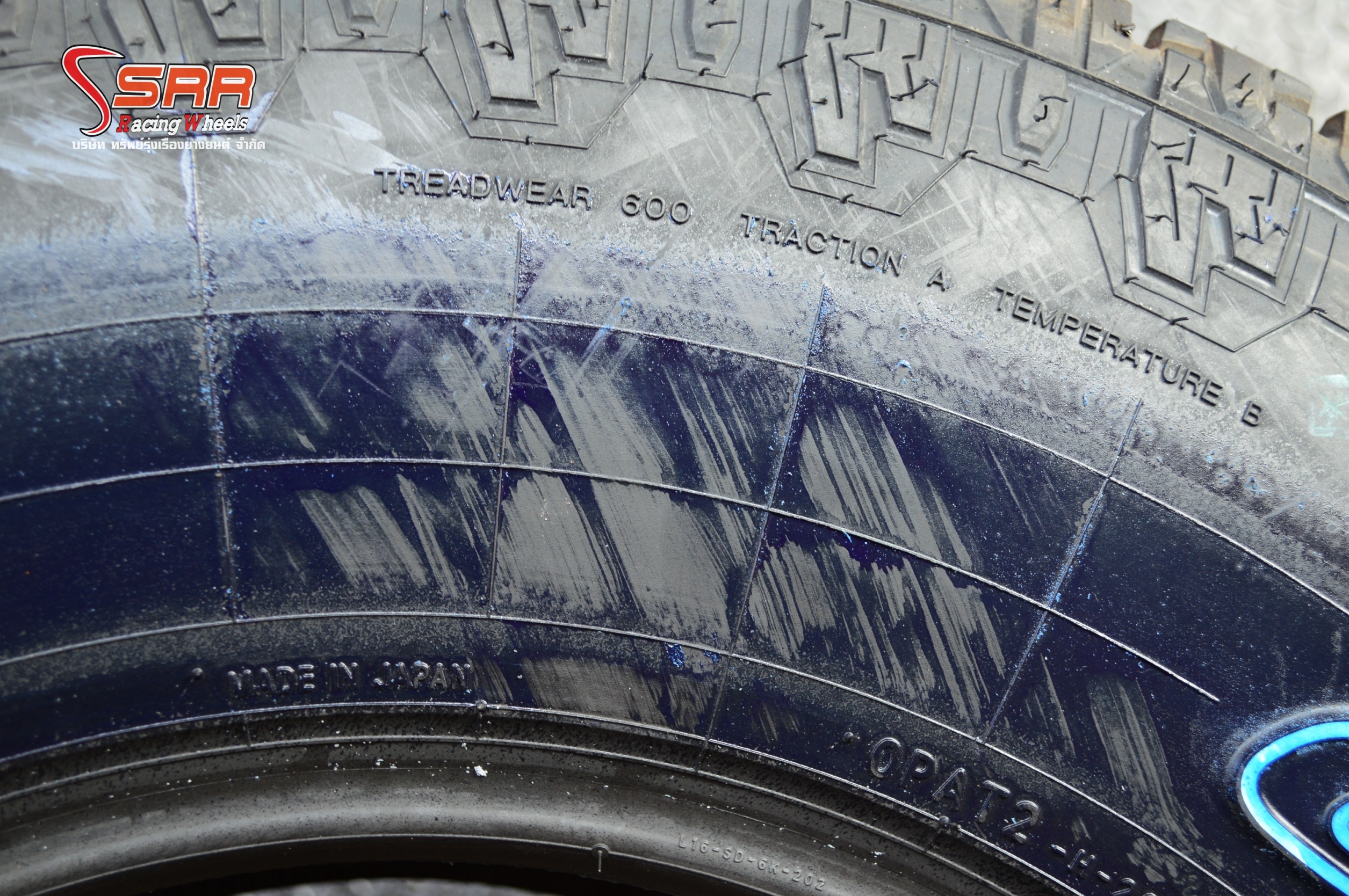 TOYO OPAT II 265-75-16 ยางญี่ปุ่น ปี17 เส้นละ 5800 บาท