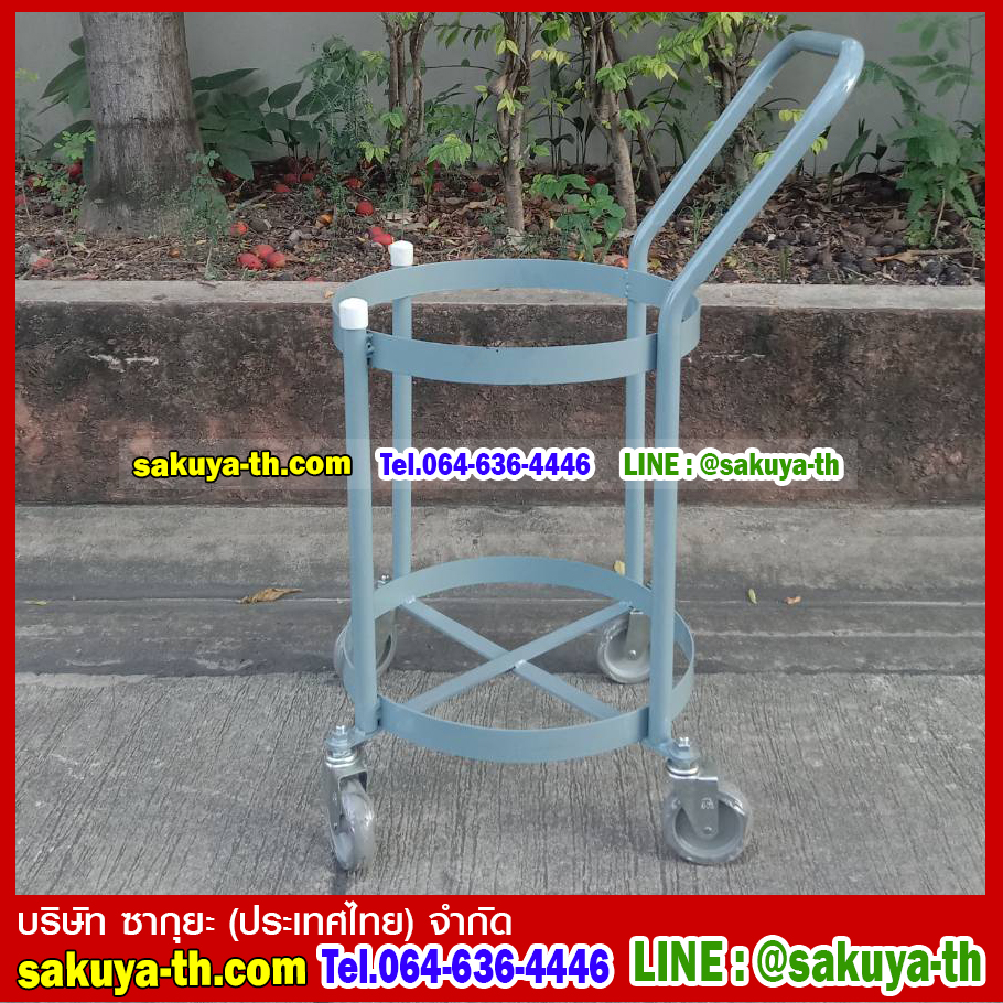 รถเข็นใส่ถังขยะ 26-28 แกลลอน (รถเข็น+ถังขยะกลม)