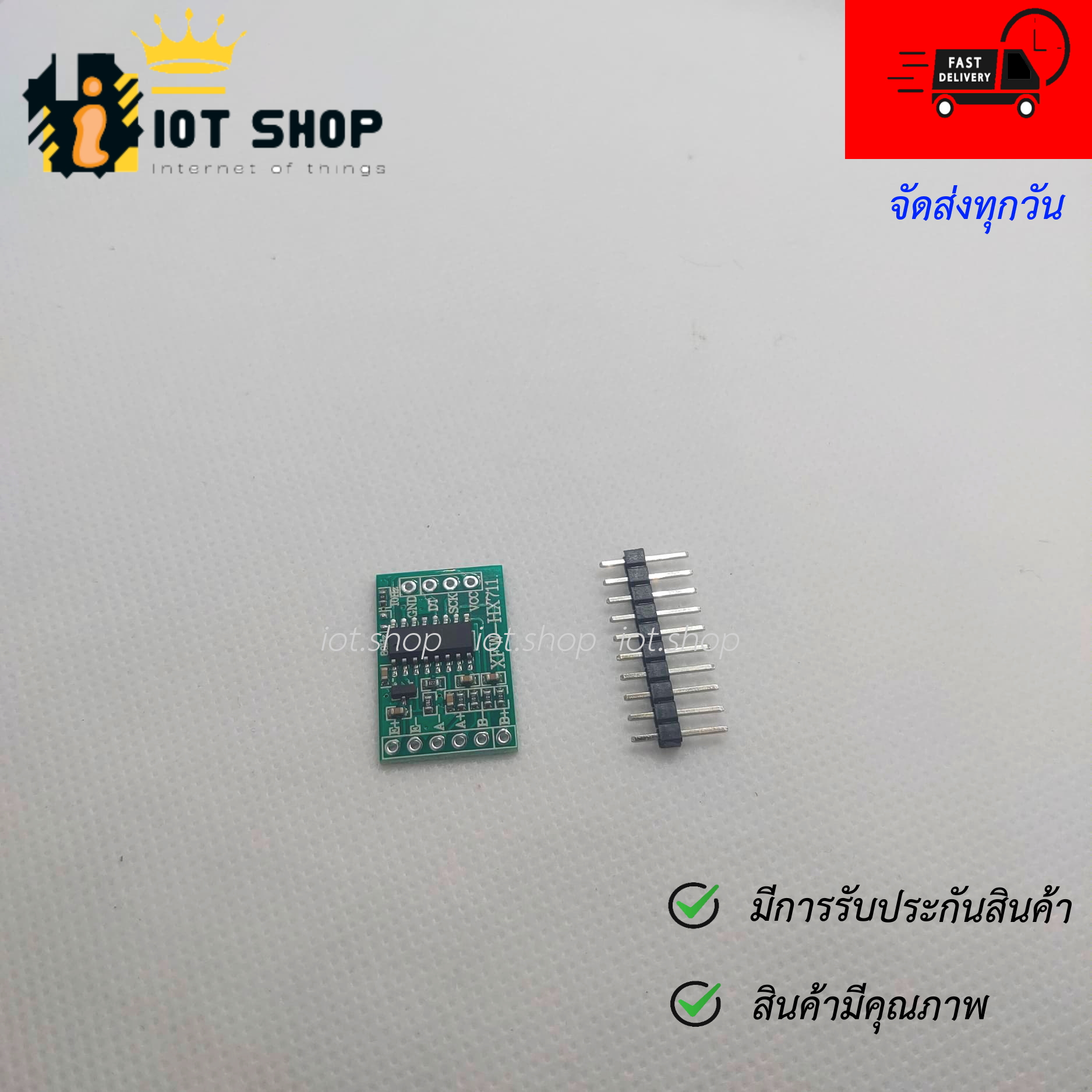 Dual Channel HX711 Weighing Pressure Sensor 24-bit Precision A/D Module