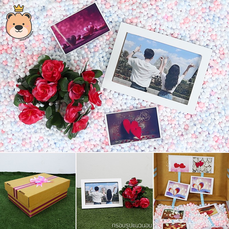 ของขวัญเซอร์ไพรส์ ของขวัญ กรอบรูป