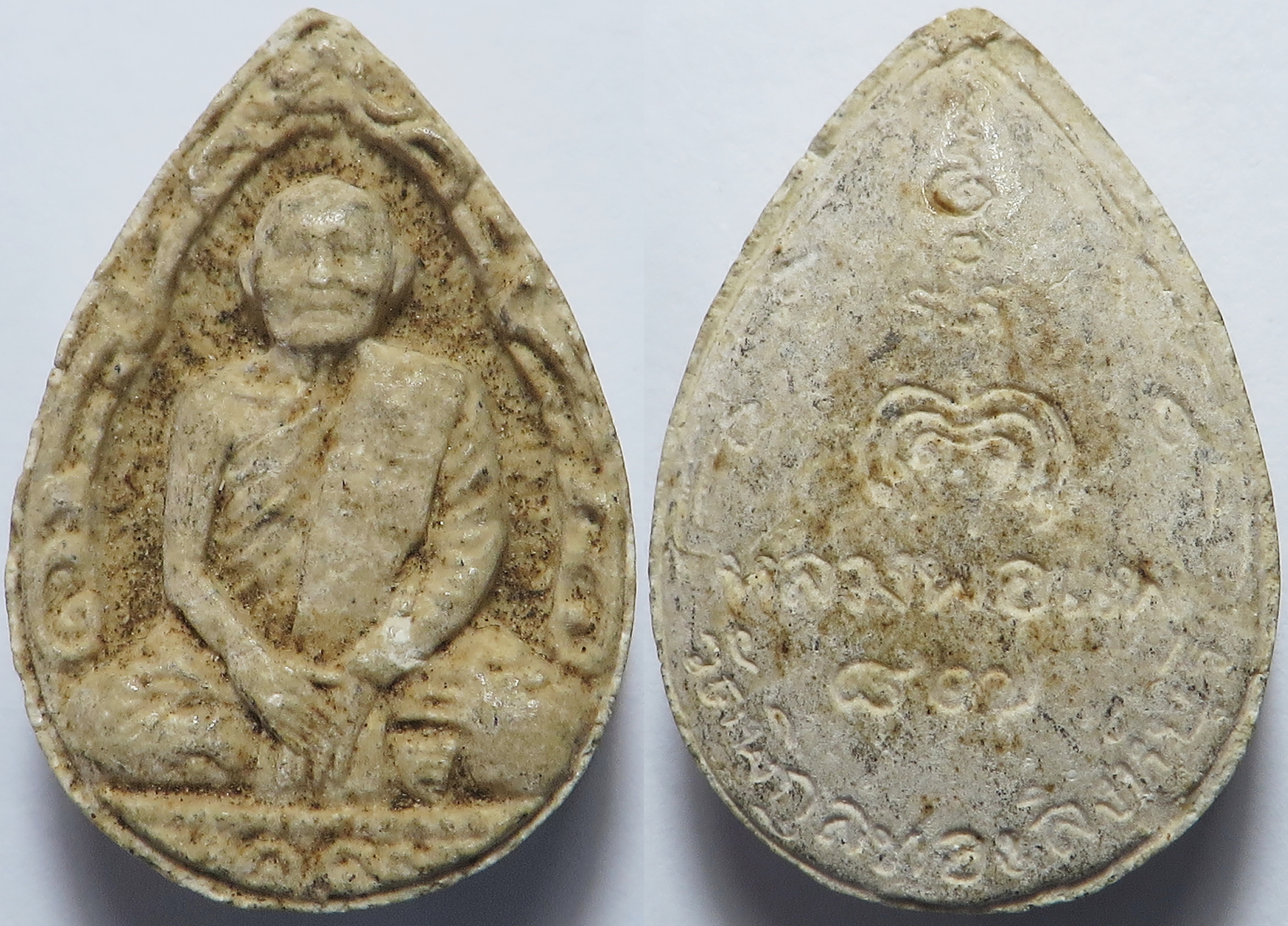 1547 หลวงพ่อแพ วัดพิกุลทอง จังหวัดสิงห์บุรี อนุสรณ์ 87 ปี พ.ศ.2534 พิมพ์หยดน้ำ - กลีบบัว เนื้อผงเกสร มวลสารมาก ฝังตะกรุดเงิน