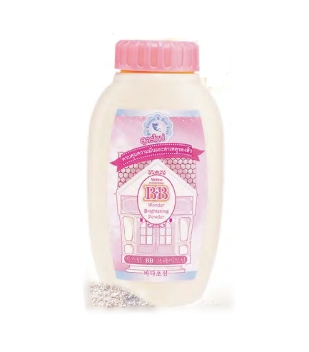 Mistine BB Wonder Brightening Powder Oil Control and Acne Care 50 g. / แป้งฝุ่น มิสทีน บีบี วันเดอร์ ไบรท์เทนนิ่ง เพาเดอร์ ออยล์ คอนโทรล แอนด์ แอคเน่ แคร์ 50 กรัม สูตรควบคุมความมัน