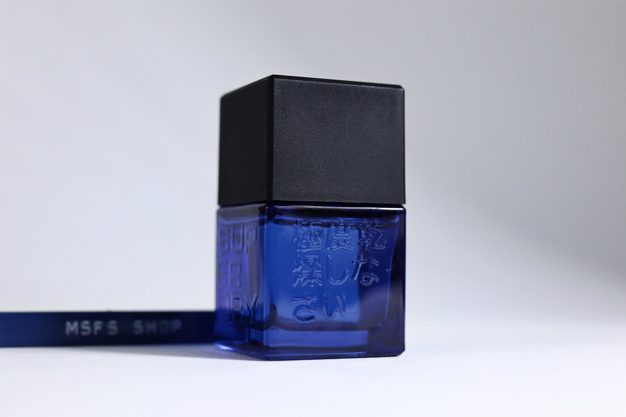 [Vintage] Superdry Blue Male Cologne 25ml Spray แบบสเปรย์ - น้ำหอม Vintage