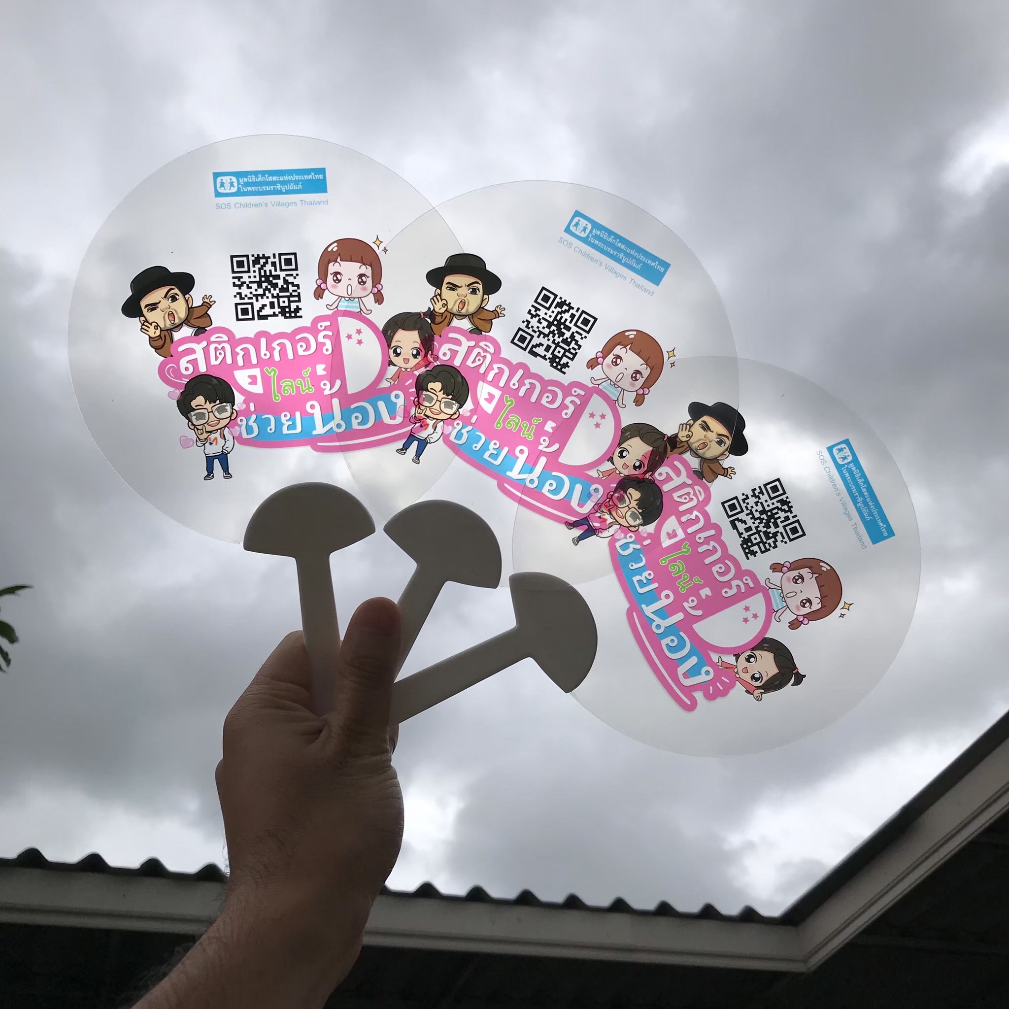 พัดใส Fan รับผลิตพัดใส สกรีนลายไม่จํากัดสี พัดโบก พัดแฟนคลับ