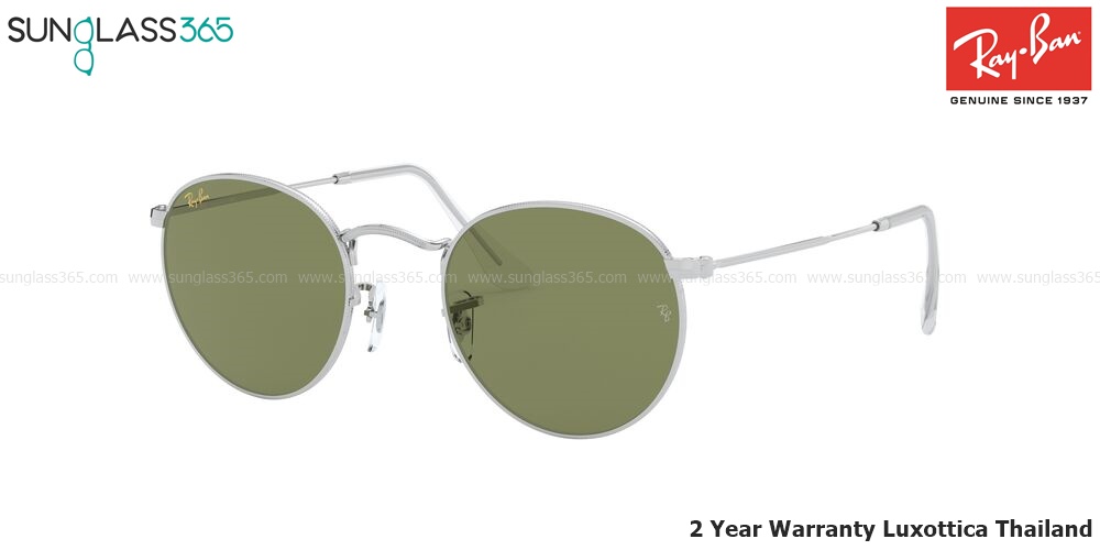RayBan Round RB3447 91984E Bottle Green Silver