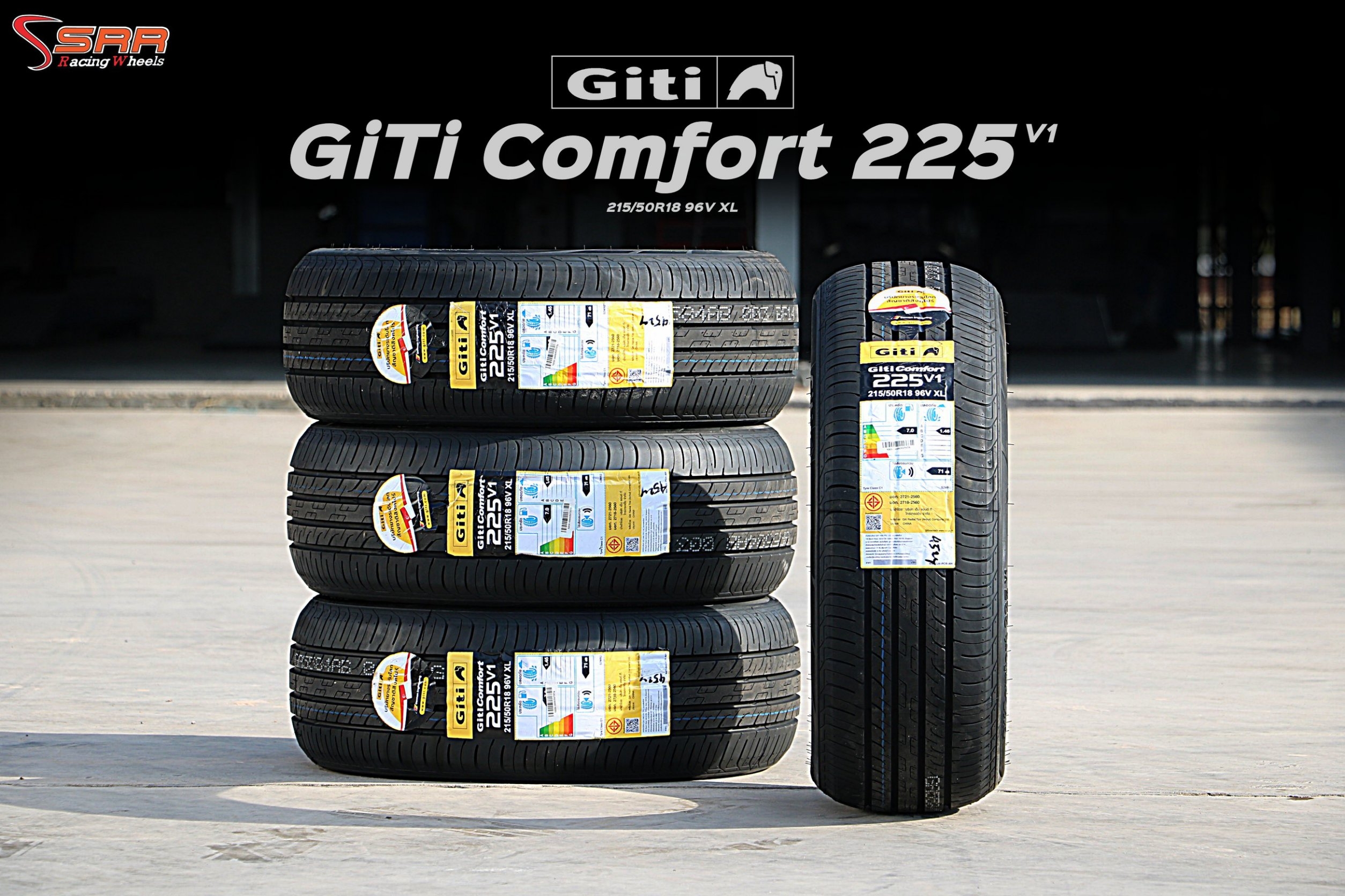 215/50R18 Giti Comfort 225v1 ยางติดรถ OE จากโรงงาน GWM Ora Goodcat