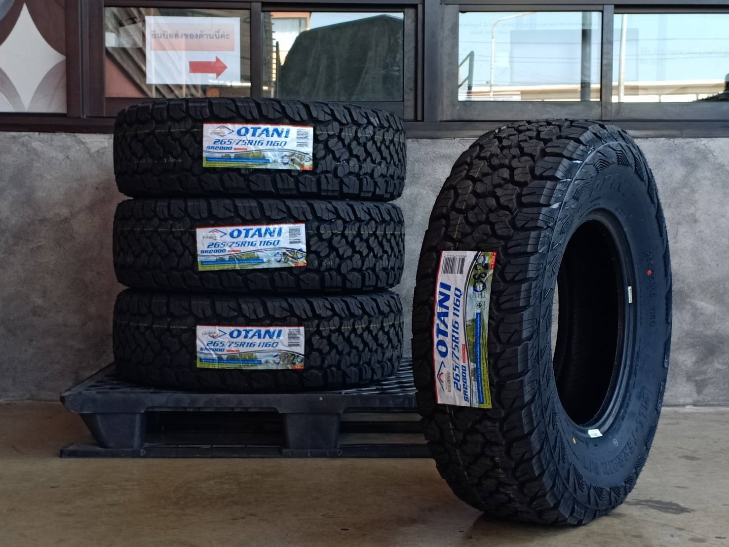 OTANI 265/75R16 SA2000 116Q MADE IN THAILAND
