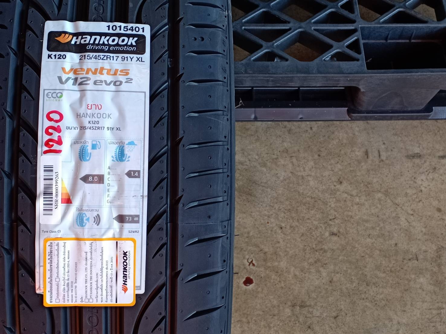 HANKOOK 215/45ZR17 VENTUS V12 EVO2 91Y XL MADE IN KOREA