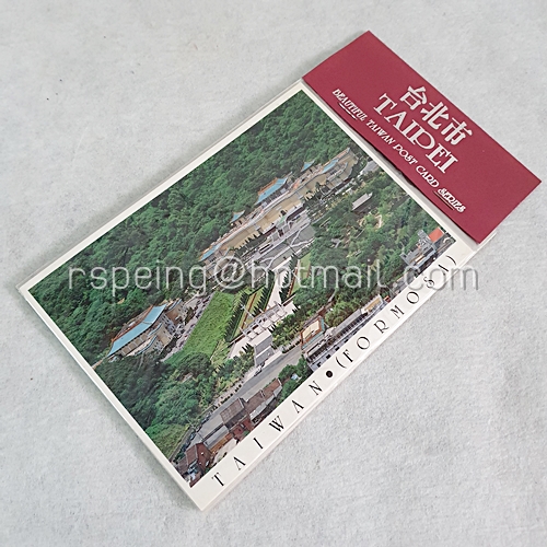 โปสการ์ดสถานที่สำคัญในไทเป ประเทศไต้หวัน Beautiful Taiwan Post Card Series : Taipei