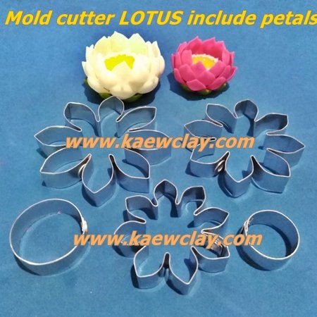 พิมพ์ตัดอลูมิเนียมฐานบัว(Aluminum mold cutter Lotus Base Include petals)