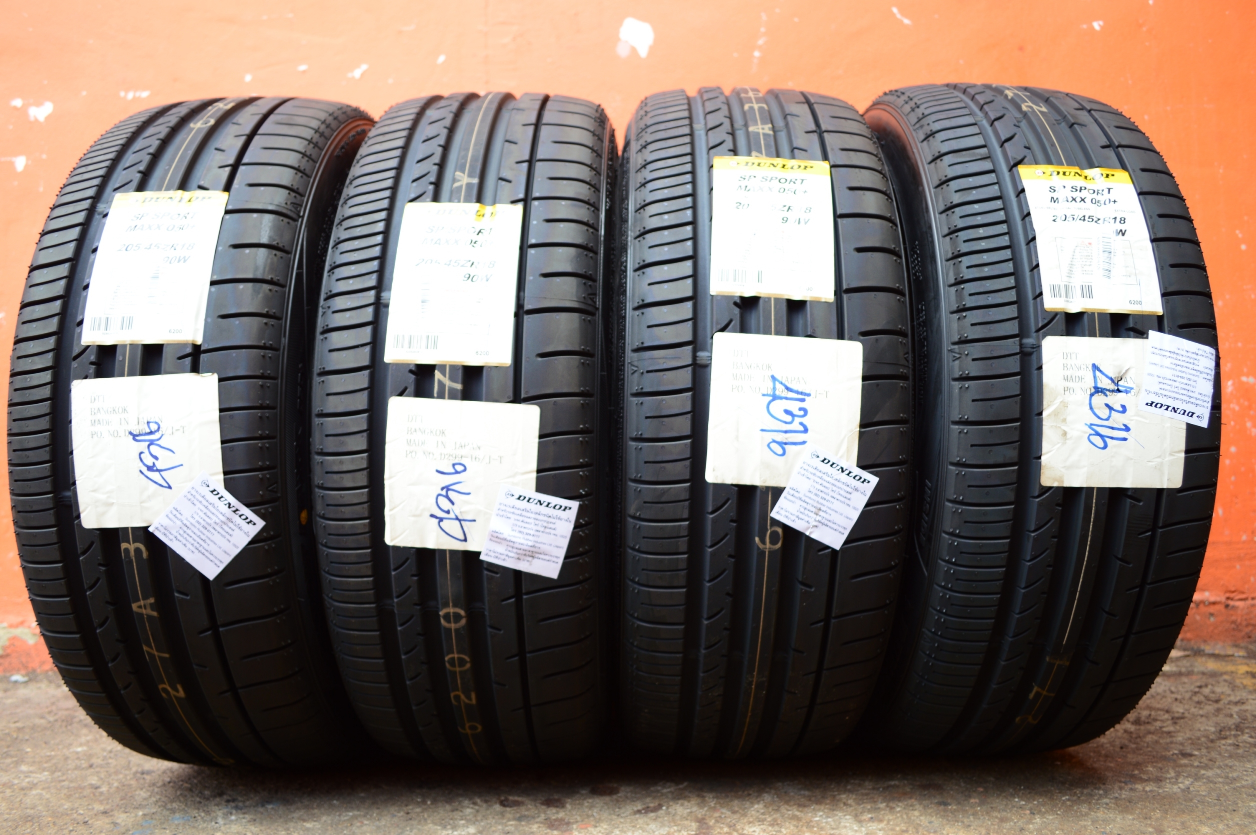 ยางใหม่ DUNLOP SPORTMAXX050+ 205/45-18 เส้น 5000 ปกติ 10000 บาท