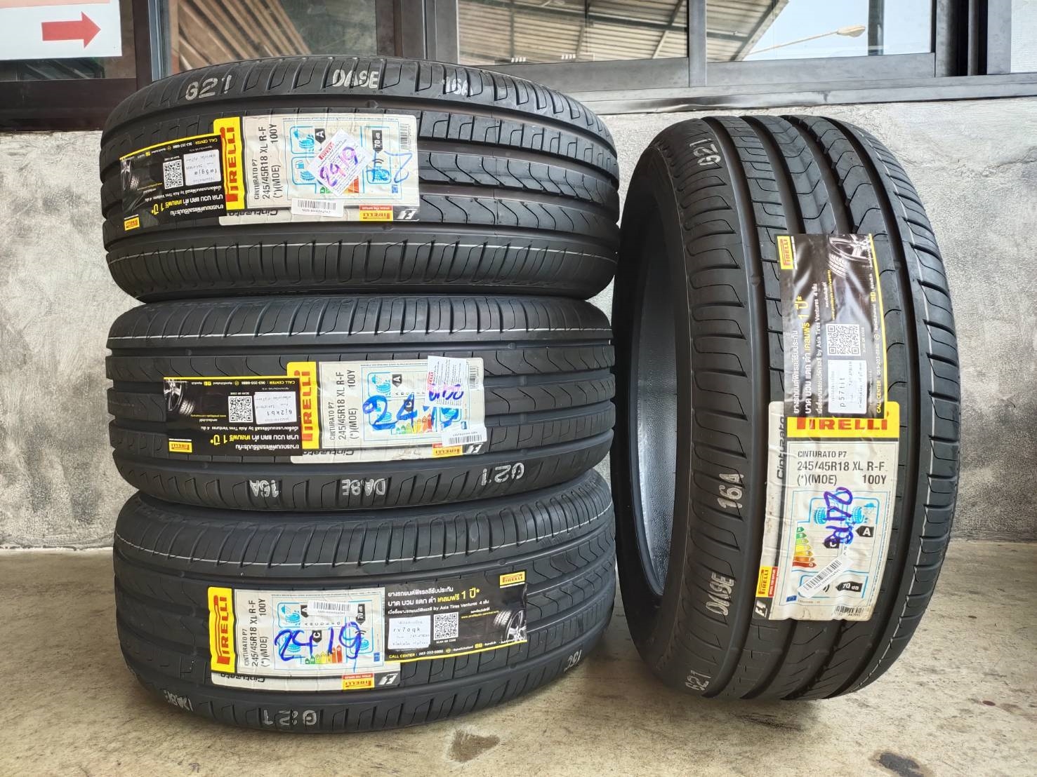 PIRELLI CINTURATO P7 RUNFLAT 275/40-18 ราคาพิเศษ