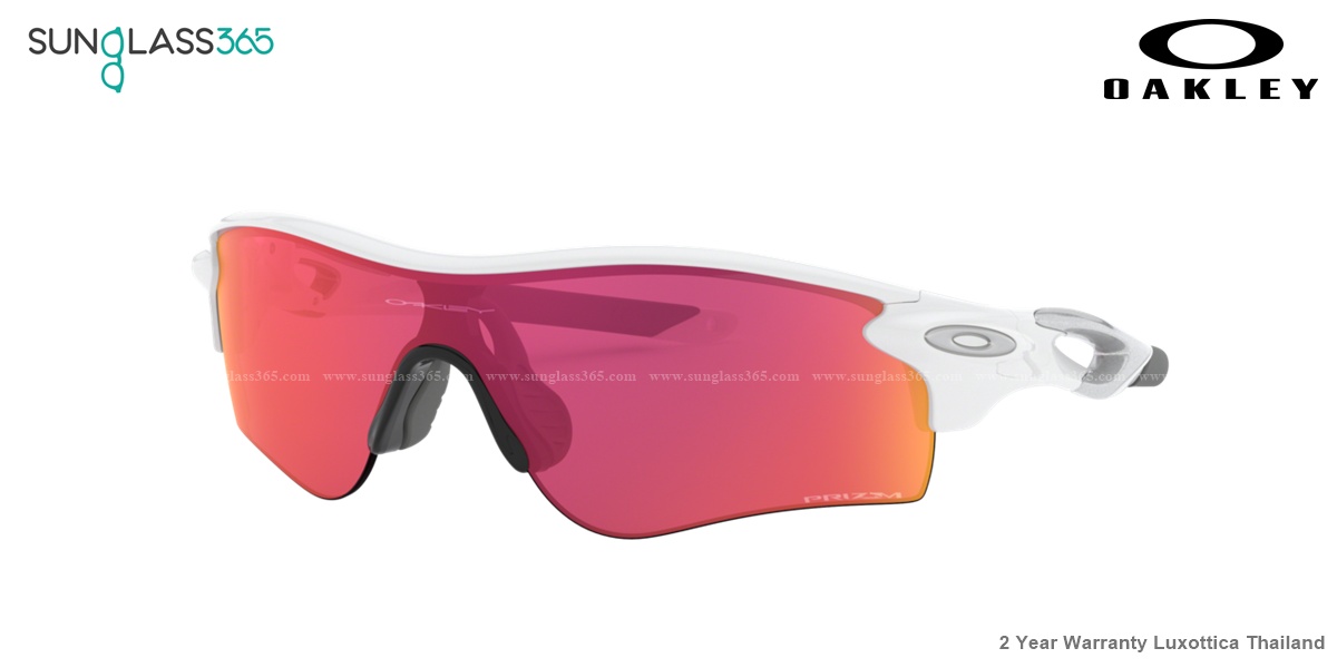 Oakley OO9206-26 RADARLOCK PATH POLISHED WHITE Prizm Field